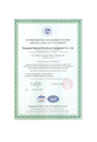 ֧ڧڧܧѧ ISO14001