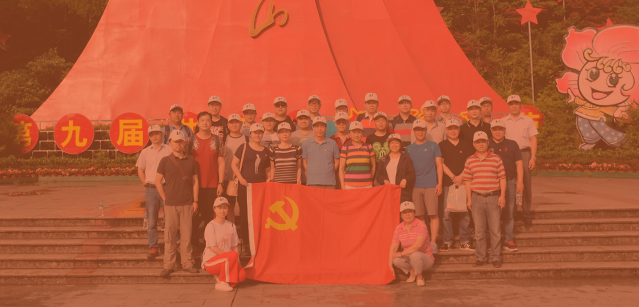 人生就是博·(中国区)官方网站