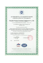 ISO14001֤
