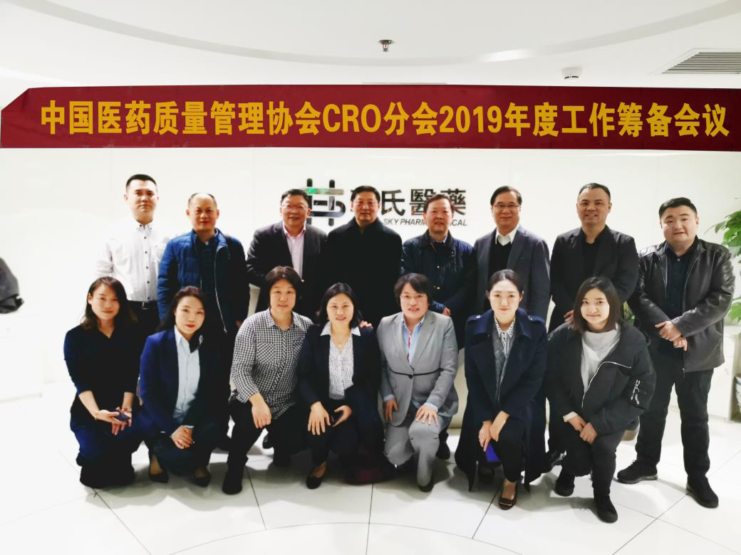 ͬı��ҵ����˼����CRO�ֻ��������׼���ۻ�˳���ٿ���