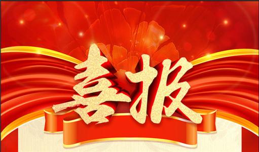 	 ϲ�����������ǲ�ҽҩ��Χ������һ������ҵ�������ٻ��������¡���ҵ�϶���