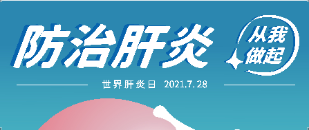 7.28���¸����ա������β����������ǲ�ʸ־���壡