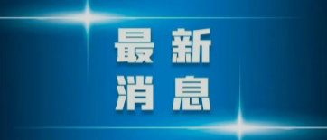 ���Ữ�ص㣡�������鱨����ڡ�ҽҩ��������˵Щɶ��