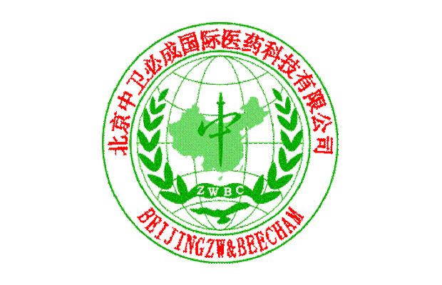 北京分公司建设