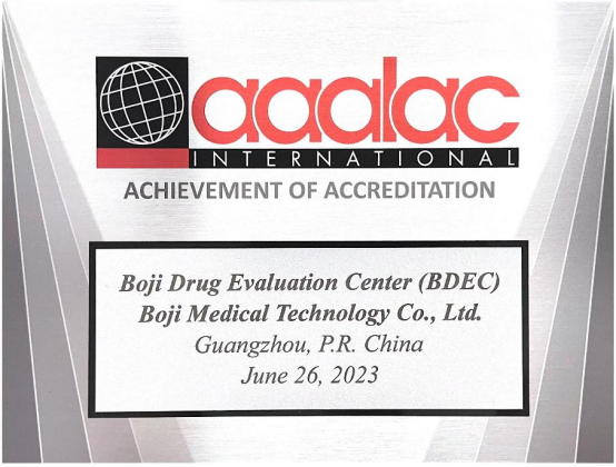 AAALAC